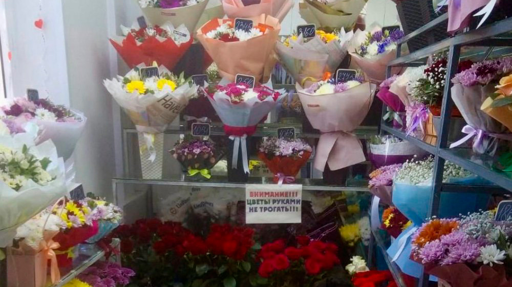 Магазин Fizalis на Пл. Октябрьской Революции, д. 3