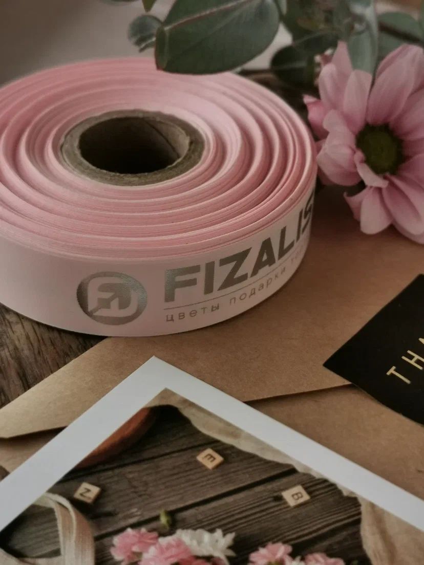 Франшиза салона цветов и тортов