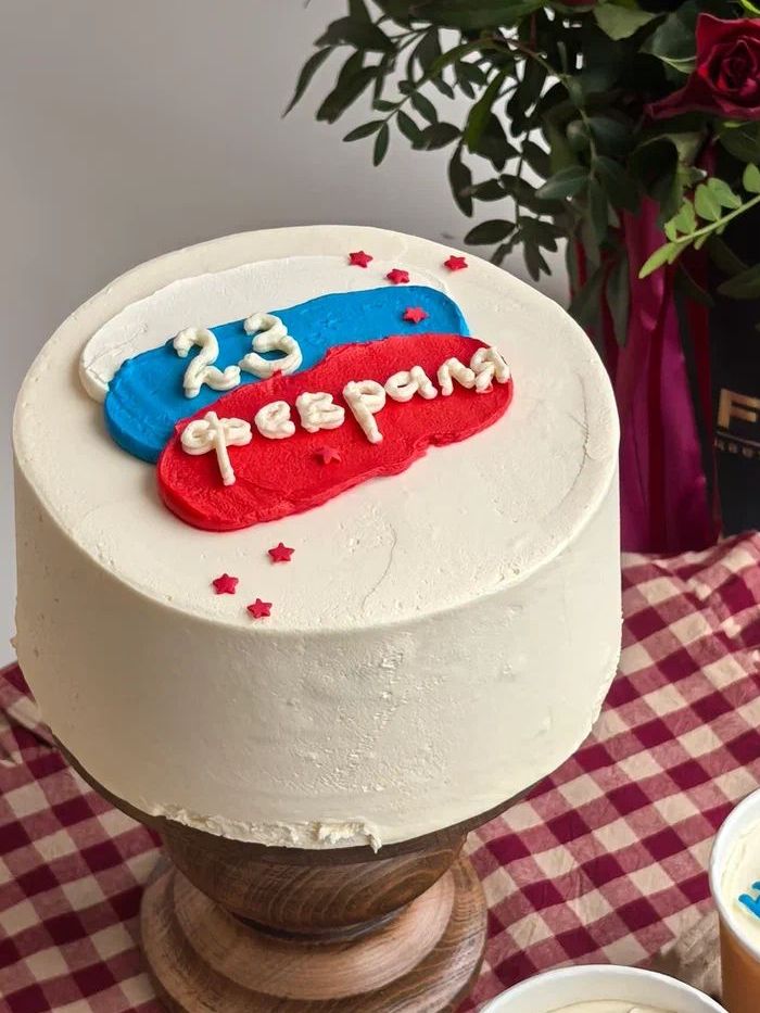 День защитника Отечества